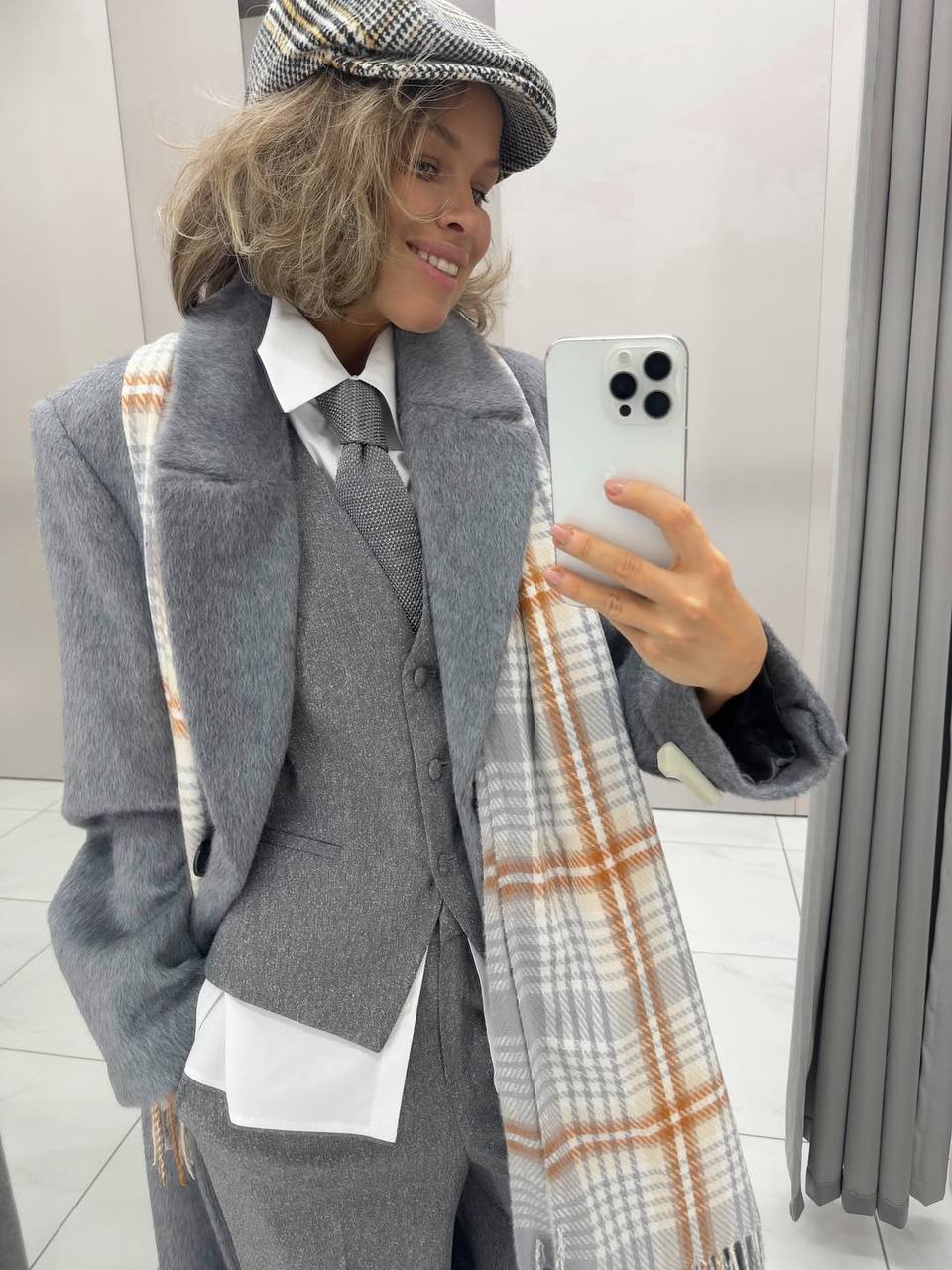 Серый — не скучно