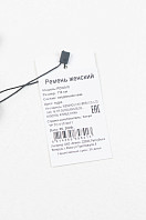 Ремень женский PDW10. Фото 3.